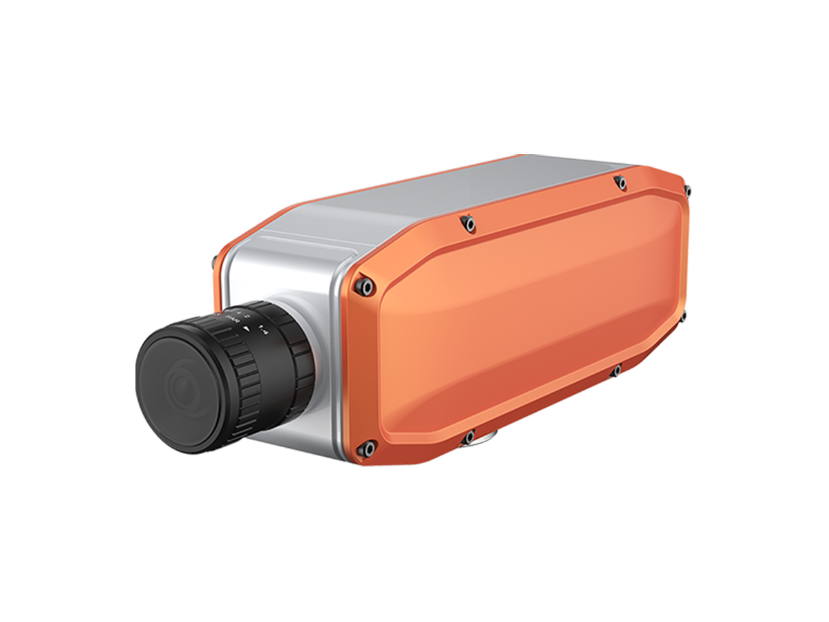 FigSpec Series Hyperspectral Camera